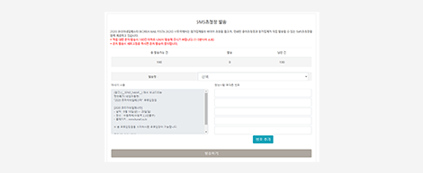 program_img04