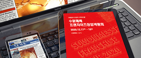 program_img02-2